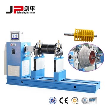 磨粉機粉碎機轉(zhuǎn)子平衡機 磨粉機粉碎機轉(zhuǎn)子平衡機